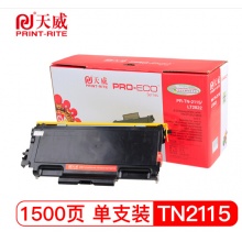 天威 TN-2115粉盒 适用兄弟2140 2150N 2170W 7030 7040 7045联想LT2822 LJ2200硒鼓7340 M7205打印机 专业装