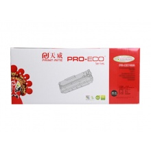 天威 CB435A硒鼓CRG912 适用惠普HP P1003 P1004 P1006 P1009佳能LBP3050 LBP3010 LBP3108打印机 专业装