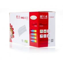 天威CE402A硒鼓 黄色 专业装 适用HP507A M551n M551dn M551xh MFP M575dn M575f M575C Canon LBP7780Cx