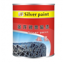 磁漆 防锈漆栏杆铁门漆户外银漆银浆磁漆 银粉漆防锈漆银色油漆金属漆 2.5KG
