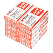 晨光(M&G)文具12#订书钉 尖针脚易穿透订书针 办公用品 1000枚/盒ABS92616