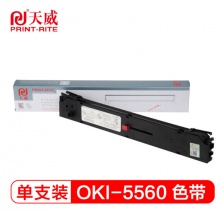 天威（PrintRite）OKI 5560色带 适用OKI 5560 6500 5760 色带架 含带芯