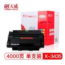 天威 3435硒鼓 适用施乐Xerox3435D 3435DN墨盒CWAA0762 CWAA0763打印机硒鼓 黑色 专业装