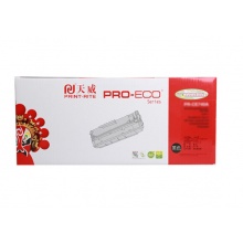 天威 CE255A/CRG-324硒鼓 55A 适用惠普MFP M521dn P3015 3015d 3015dn M525dn canon LBP6780X 专业装