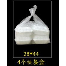 透明塑料袋背心袋 28*44加厚