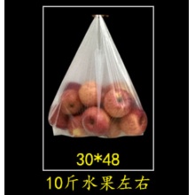 透明塑料袋背心袋 30*48加厚