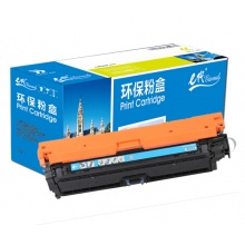 e代经典 CE341A(651A)硒鼓蓝色 适用惠普HP M775dn M775z M775f 651A
