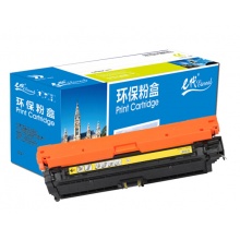 e代经典 CE342A(651A)硒鼓黄色 适用惠普HP M775dn M775z M775f 651A