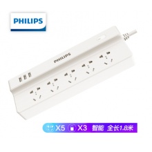 飞利浦（PHILIPS）多功能USB智能插座 3USB+5孔位 2.4A快充 1.8米带保护门 插排 SPS7520J/93