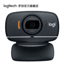 罗技(Logitech)B525高清网络摄像头 远程会议