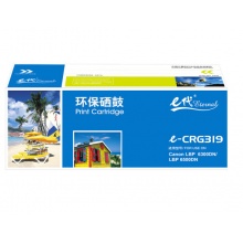 e代经典 e-CRG319 硒鼓 适用佳能 LBP6300dn 6650dn MF5950dw MF5870dn MF5850dn MF5840dn M6670