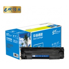e代经典 CRG-337硒鼓 适用佳能IC MF211 MF212w MF215 216n 223d MF226dn 229DW 249dw