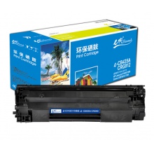 e代经典CRG912/CB435硒鼓 适用 佳能LBP3018 3050 3108 3010 3100 惠普P1005 P1006