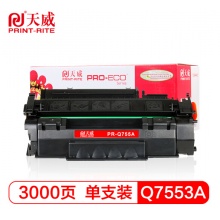 天威 HP-Q7553A CANON715 黑色硒鼓 专业装 适用于惠普M2727nfs P2010 P2010n 佳能3310 3370 打印机硒鼓
