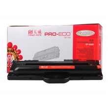 天威 SF-D560RA黑色硒鼓 适用Samsung三星SF-560R 560RC 565PR 565PRC 专业装