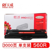 天威 SF-D560RA黑色硒鼓 适用Samsung三星SF-560R 560RC 565PR 565PRC 专业装