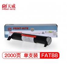 天威 FAT88 92粉盒94适用松下 KX-MB261 262墨粉271 763 772硒鼓773 FL328 FL328CN FL421打印机 专业装
