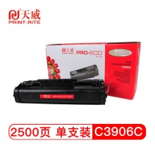 天威 C3906A硒鼓 适用于HP 5L 5ML 6L 6LSE 6LXI 3100 3150 佳能440 460 465 660打印机硒鼓 黑色 专业装