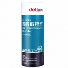 得力(deli) 热敏收银纸 3144 80mm*60mm 单层 27米/卷 50卷/箱 白色 箱