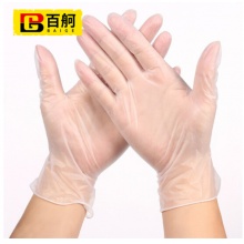 百舸 一次性手套 透明100只 L码