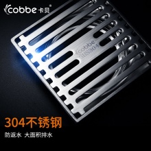 地漏不锈钢家用 304不锈钢