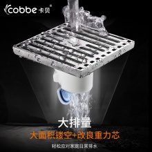 地漏不锈钢家用 304不锈钢