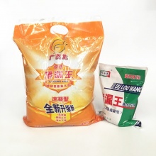 滴水不漏 速凝型 5KG