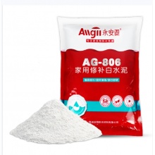 白水泥家用修补 500g