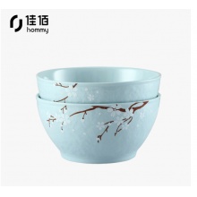 佳佰 碗 6英寸陶瓷碗餐具套装樱花语蓝色饭碗面碗汤碗2只装