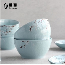 佳佰 碗 6英寸陶瓷碗餐具套装樱花语蓝色饭碗面碗汤碗2只装