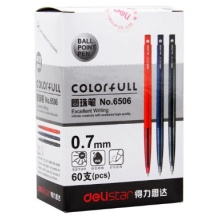 得力(deli)60支红色0.7mm按动式圆珠笔原子笔6506