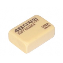 晨好南韩4B橡皮擦 中号100A 30块装整盒