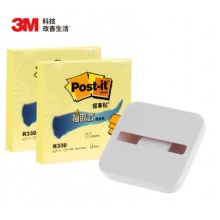 3M 抽取式报事贴套装OL1000-YL(含白色底座)2本装