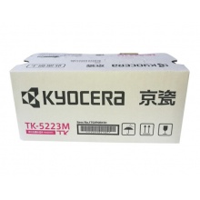 京瓷（KYOCERA）TK-5223 黑色、粉色、黄色、青色墨粉盒（低容）四色套装，适用于京瓷 P5021cdn/P5021cdw