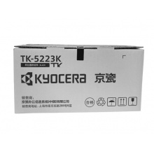 京瓷（KYOCERA）TK-5223 黑色、粉色、黄色、青色墨粉盒（低容）四色套装，适用于京瓷 P5021cdn/P5021cdw