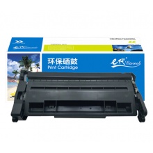 e代经典 佳能CRG-052硒鼓 适用MF423dw 211dn 214dw 426dw 213dn硒鼓黑色