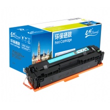 e代经典 CRG045C硒鼓蓝色 适用于佳能Canon LBP611 LBP611Cn MF631 MF633cdw MF635 MF635Cx打印机