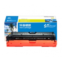 e代经典 CRG322BK硒鼓黑色 适用于佳能Canon LBP9100C 9500C 9600C CRG322