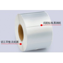 亚银PET 不干胶标签纸  80*50*1000 