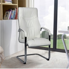 靠背办公椅简约弓形会议椅 C51白色高款