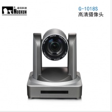 NUOXUN G-108S 高清摄像机