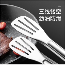 诺派（NUOPAI）304不锈钢加厚厨房食品夹 面包夹 烤肉夹 烘焙夹 烧烤夹 油炸夹 C6751