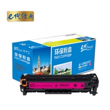 e代经典 CRG-331M硒鼓红色 适用于佳能LBP7100Cn MF628Cw MF621Cn打印机