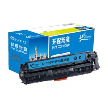 e代经典 CRG-318C硒鼓蓝色 适用佳能Canon LBP7200cd 7200cdn 7660cdn打印机