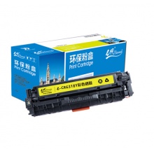 e代经典 CRG-318Y硒鼓黄色 适用佳能Canon LBP7200cd 7200cdn 7660cdn打印机