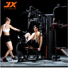 军霞（JUNXIA） 综合训练器三人站家用多功能飞鸟大型可折叠力量运动器械组合健身器材 JX-DS927红色款