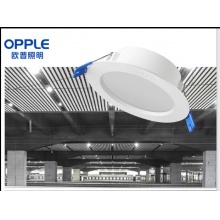 欧普LED筒灯 皓易II二代 MTD0700712/28 12W 5700K开孔145mm