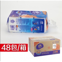 维达V2219超韧纸巾150抽3层S码无香抽纸 婴儿用面巾纸48包整箱