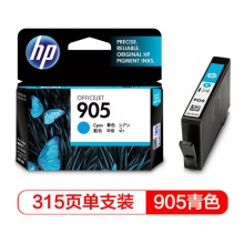 惠普 T6L89AA（905）青盒