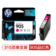 惠普 T6L93AA（905）品红盒
